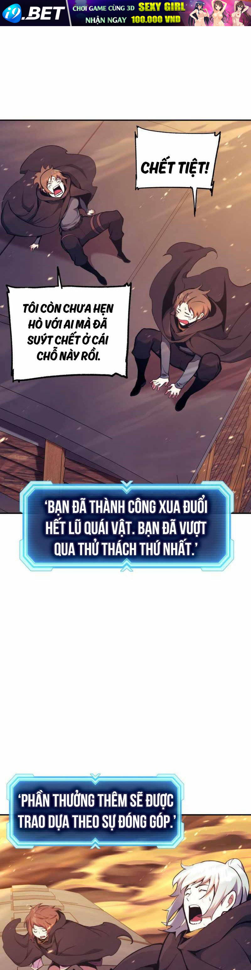 page_11.jpg