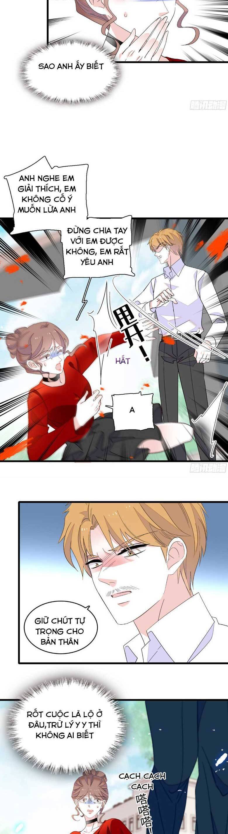page_17.jpg