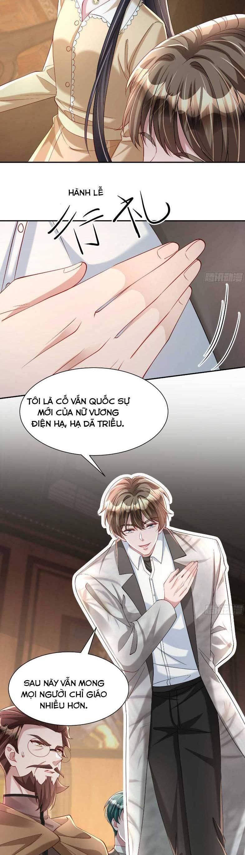 page_5.jpg