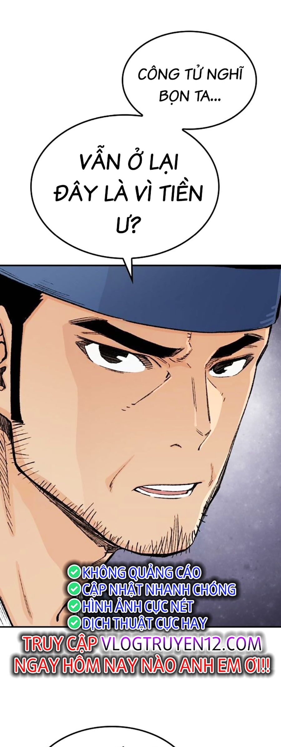 page_8.jpg