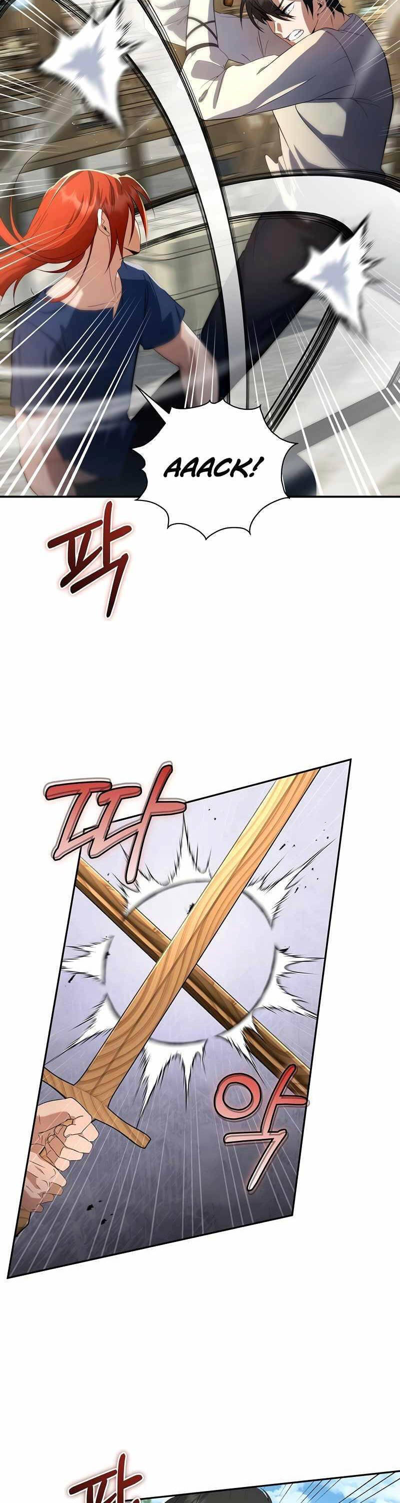 page_31.jpg