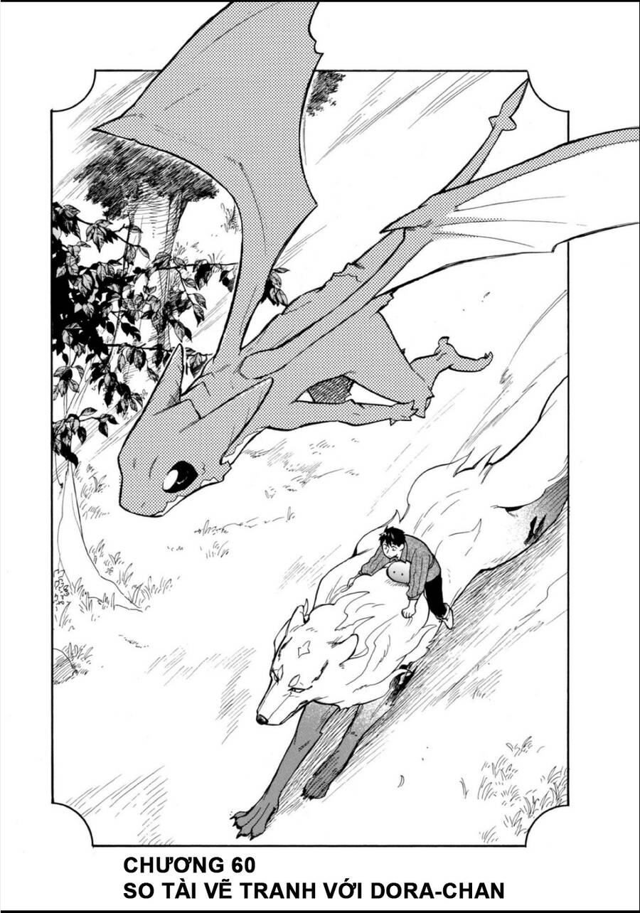 page_0.jpg