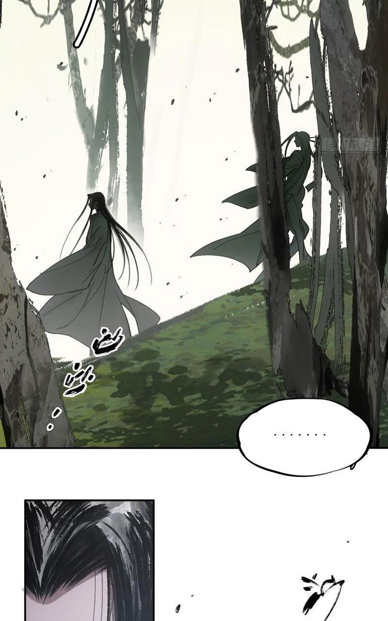 page_25.jpg