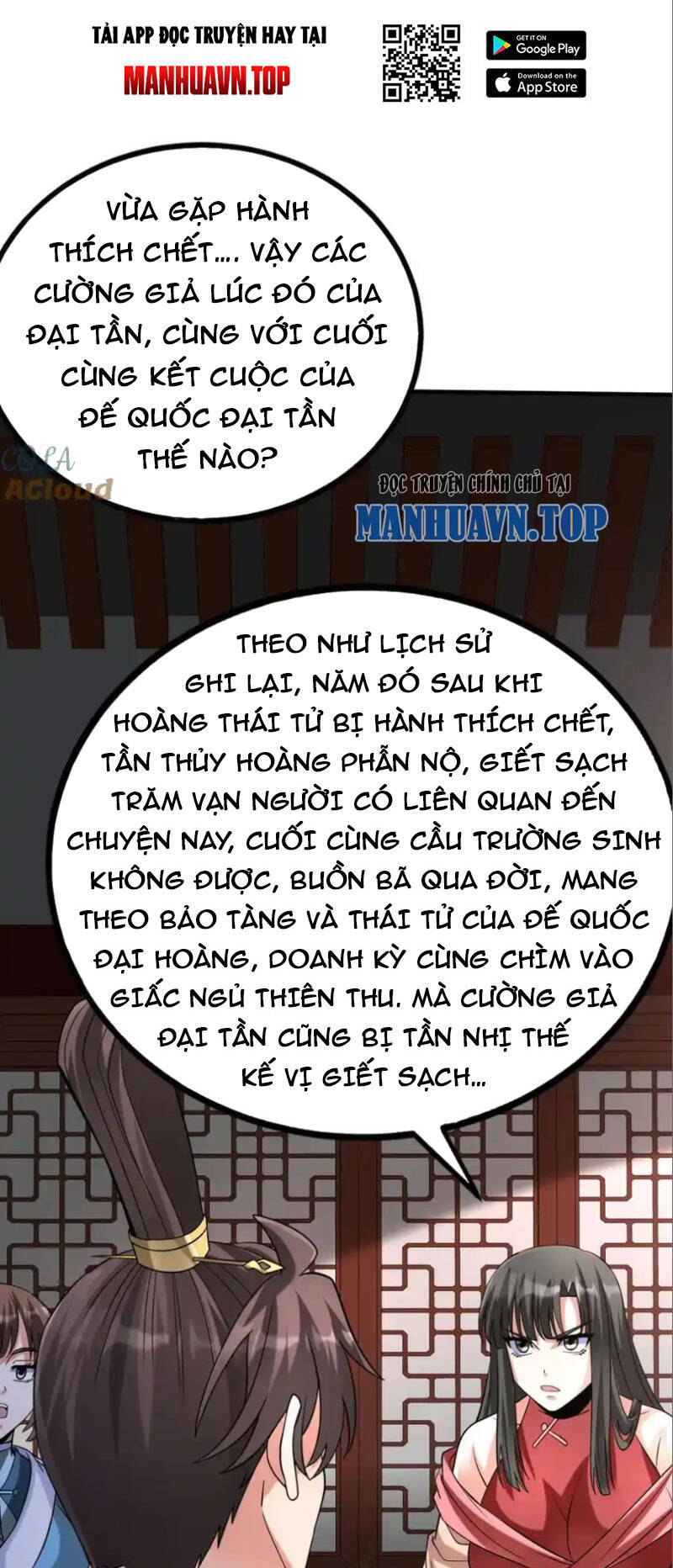 page_0.jpg