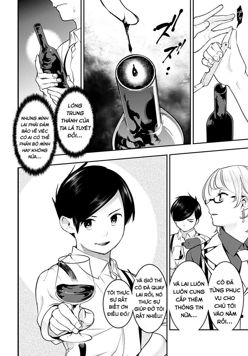 page_11.jpg