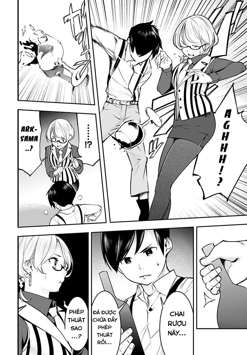 page_13.jpg