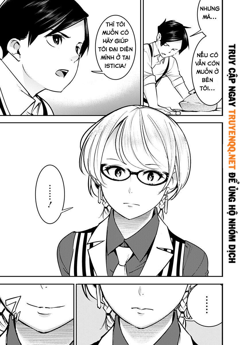 page_16.jpg