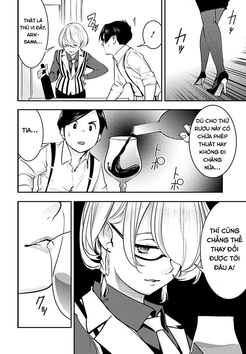 page_17.jpg
