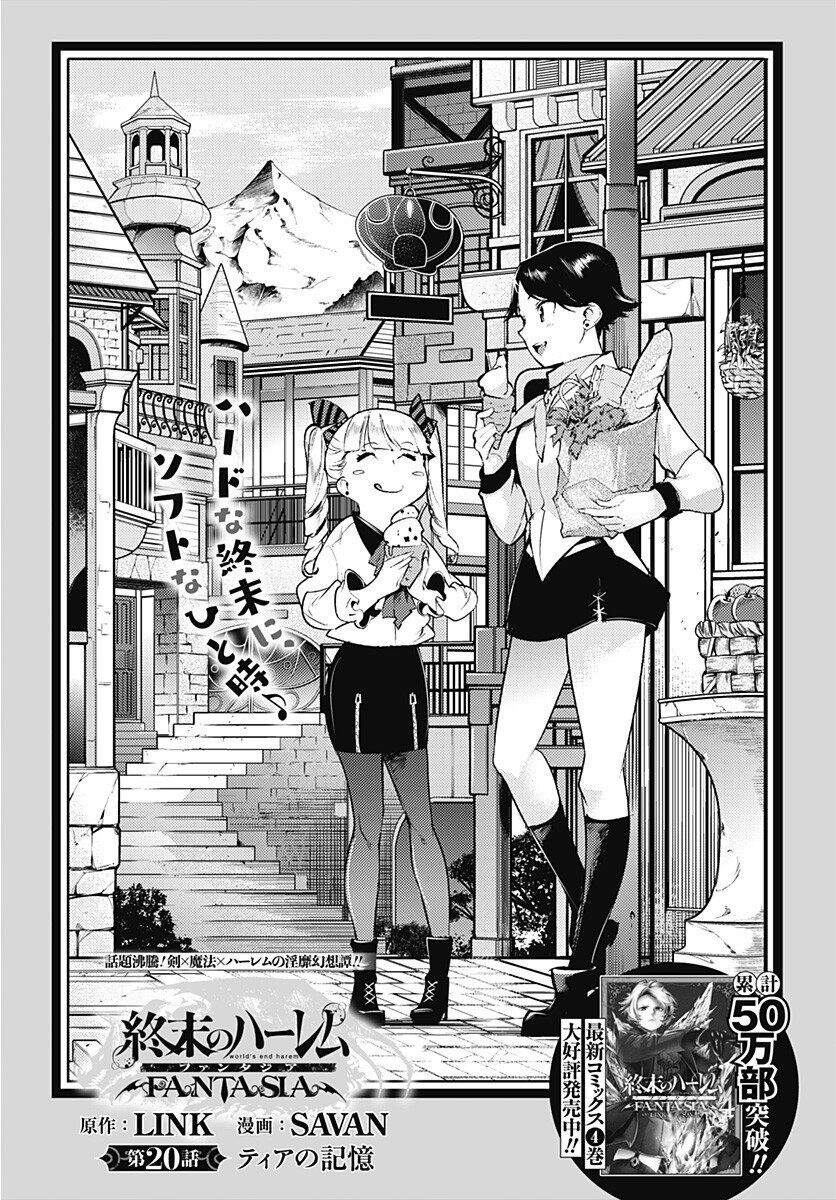 page_2.jpg