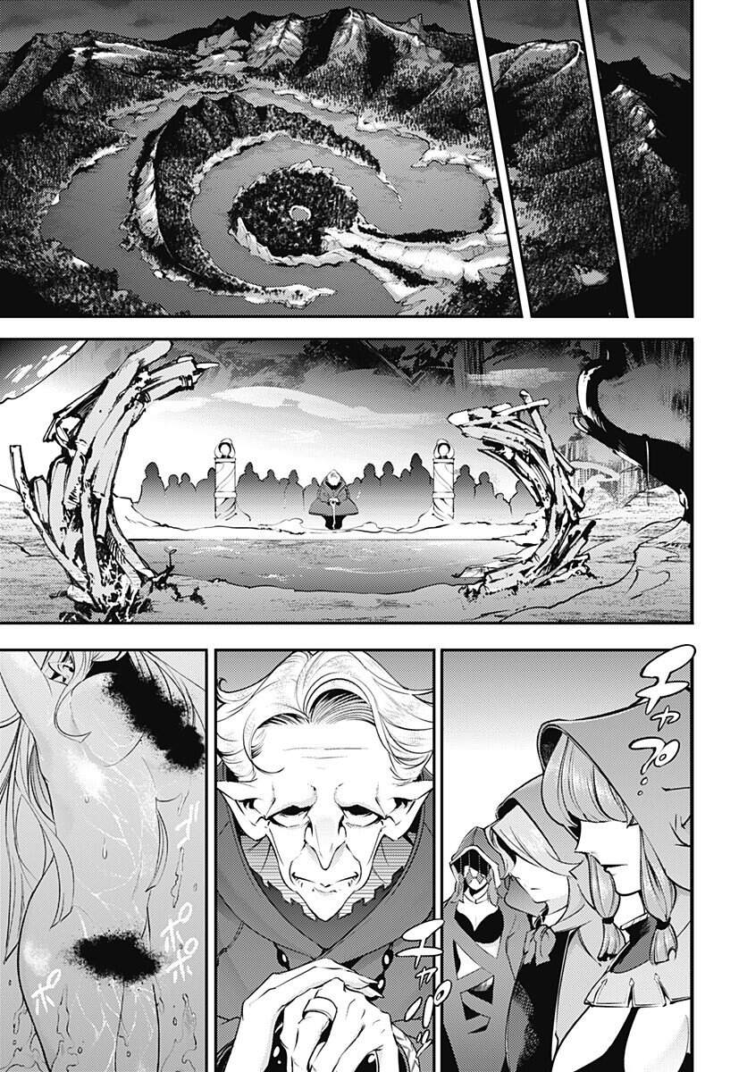 page_18.jpg
