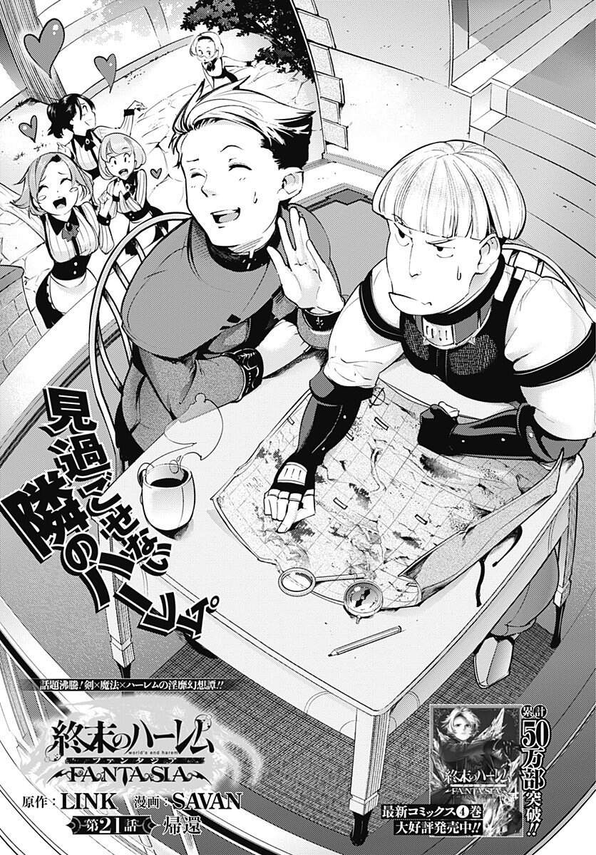 page_1.jpg