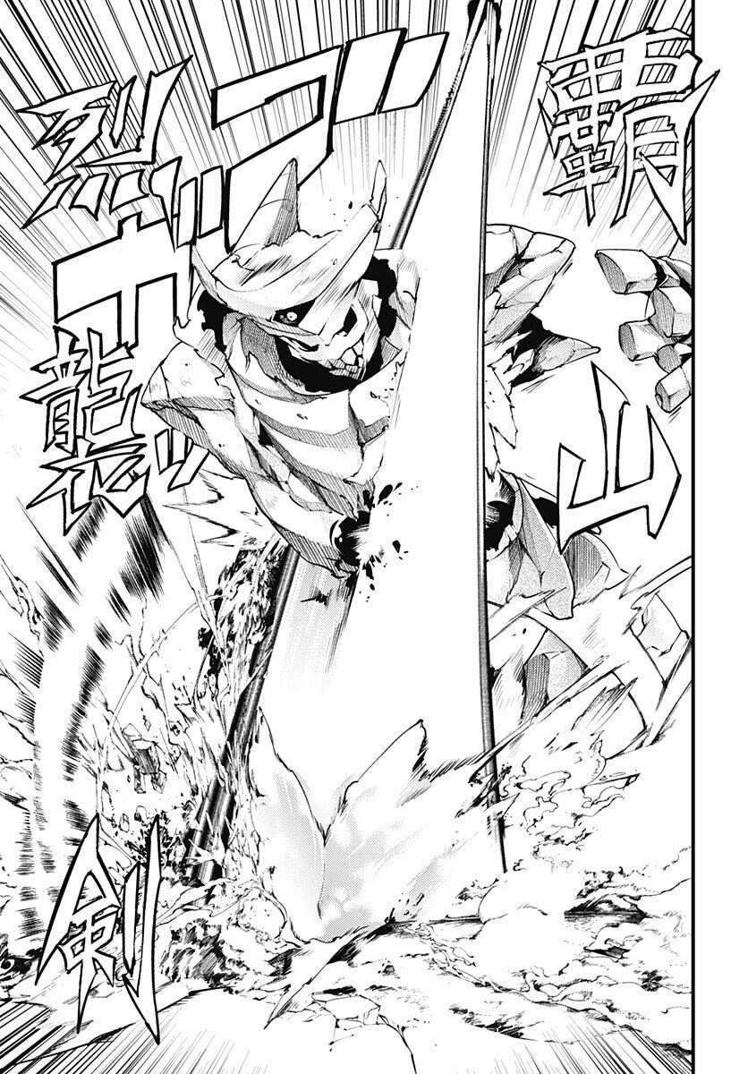 page_19.jpg