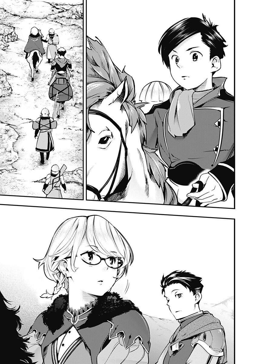 page_3.jpg