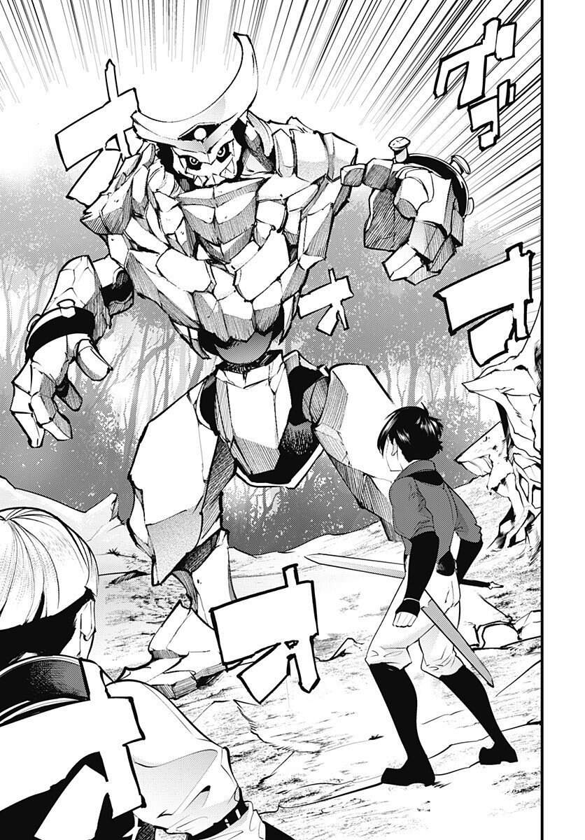 page_7.jpg