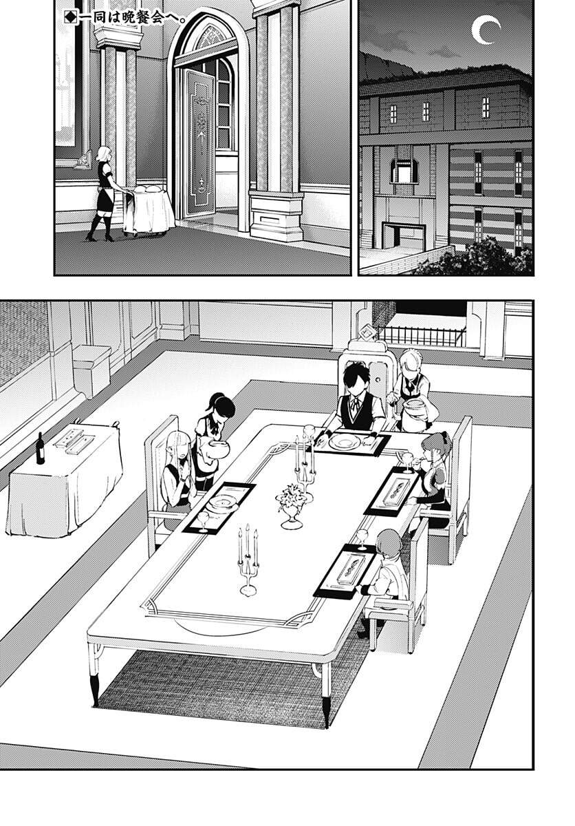 page_1.jpg