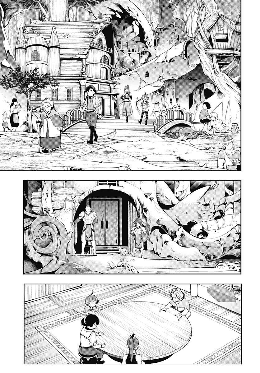 page_17.jpg