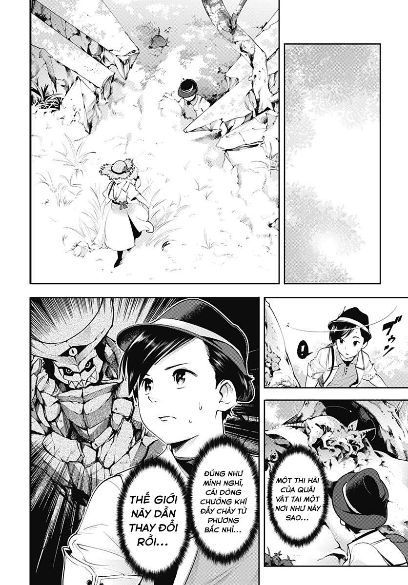 page_4.jpg