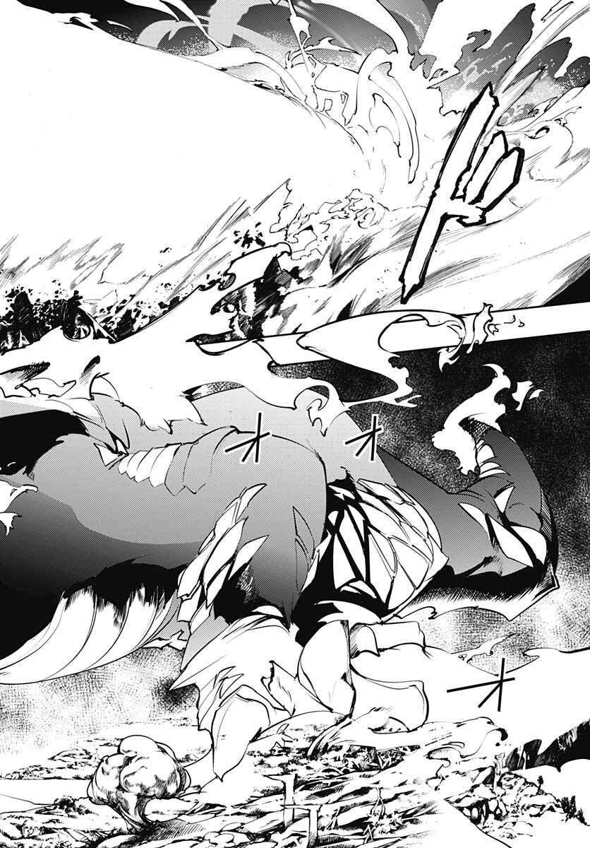 page_4.jpg