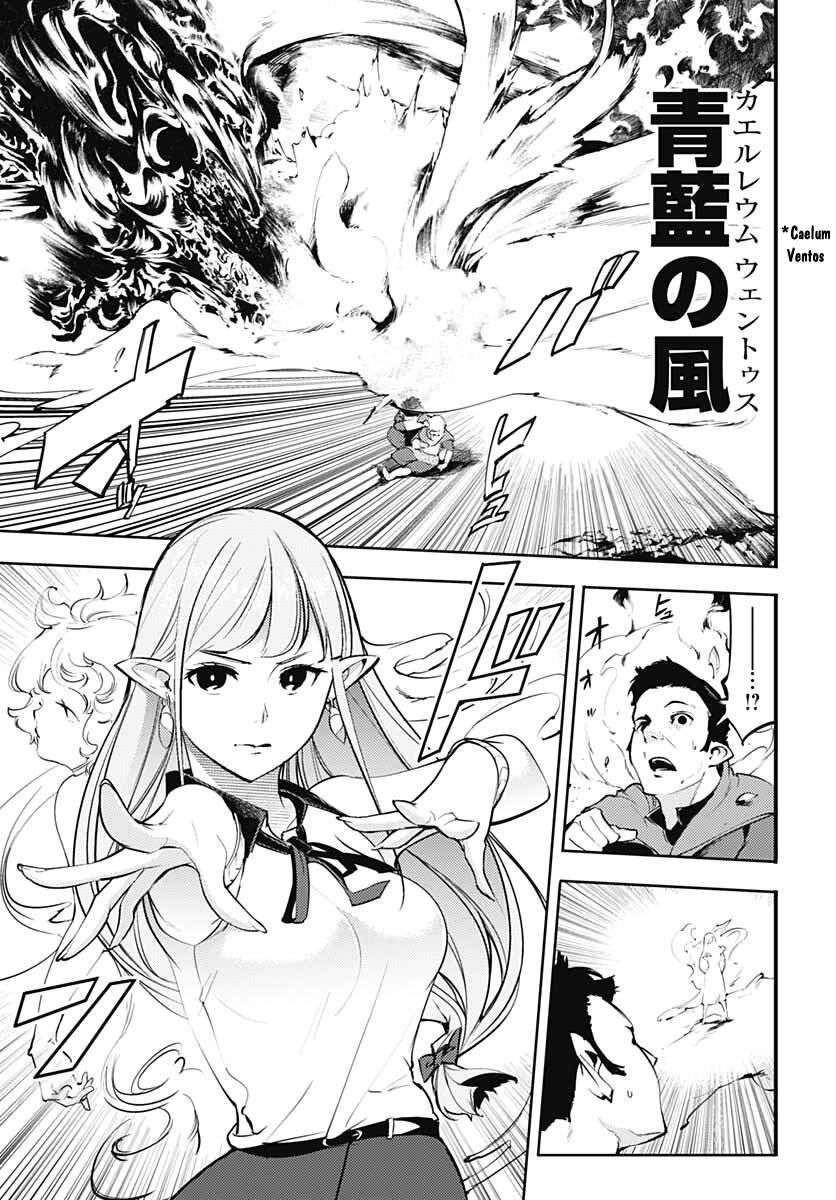 page_7.jpg