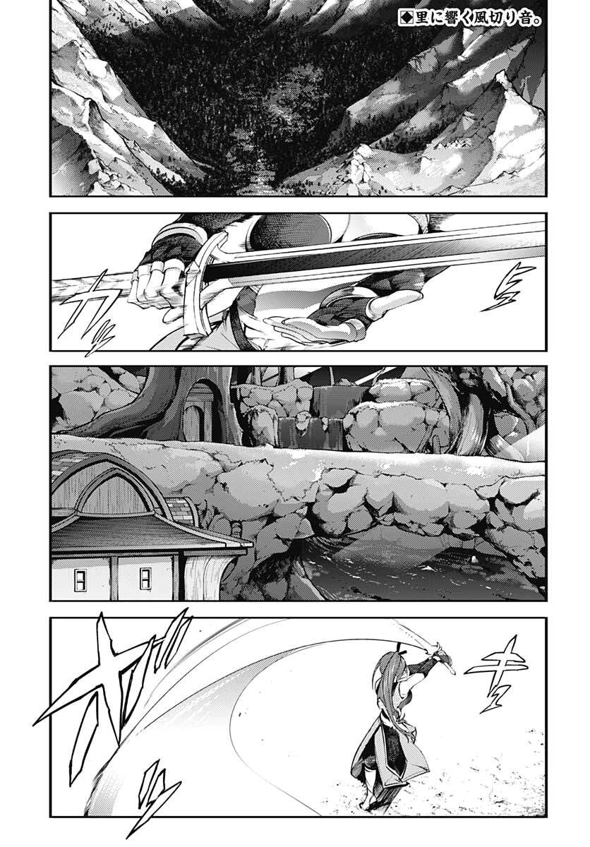 page_2.jpg