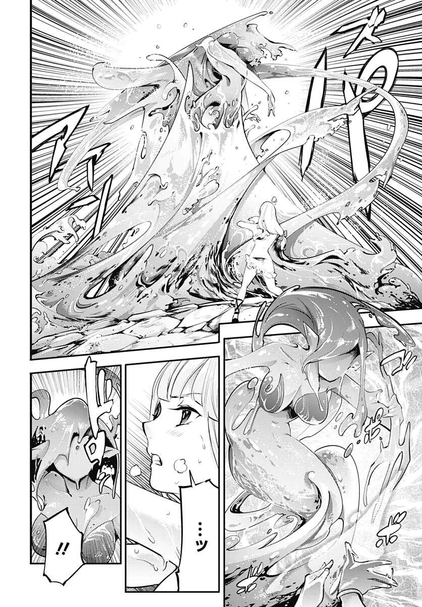page_9.jpg