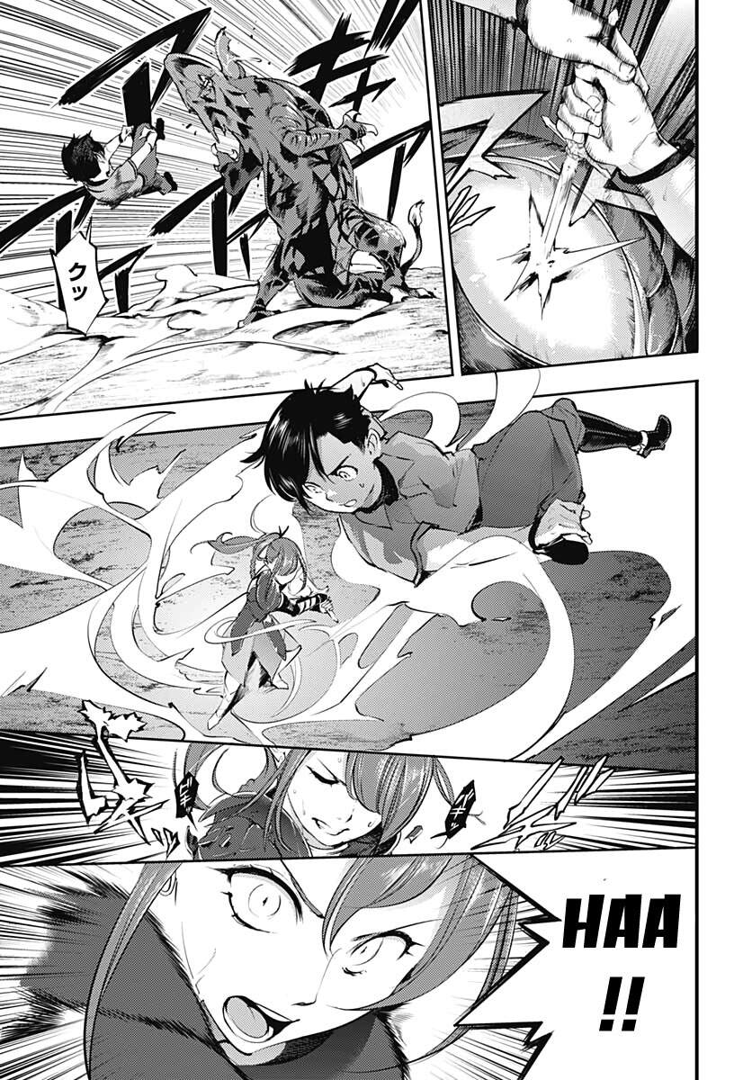 page_22.jpg