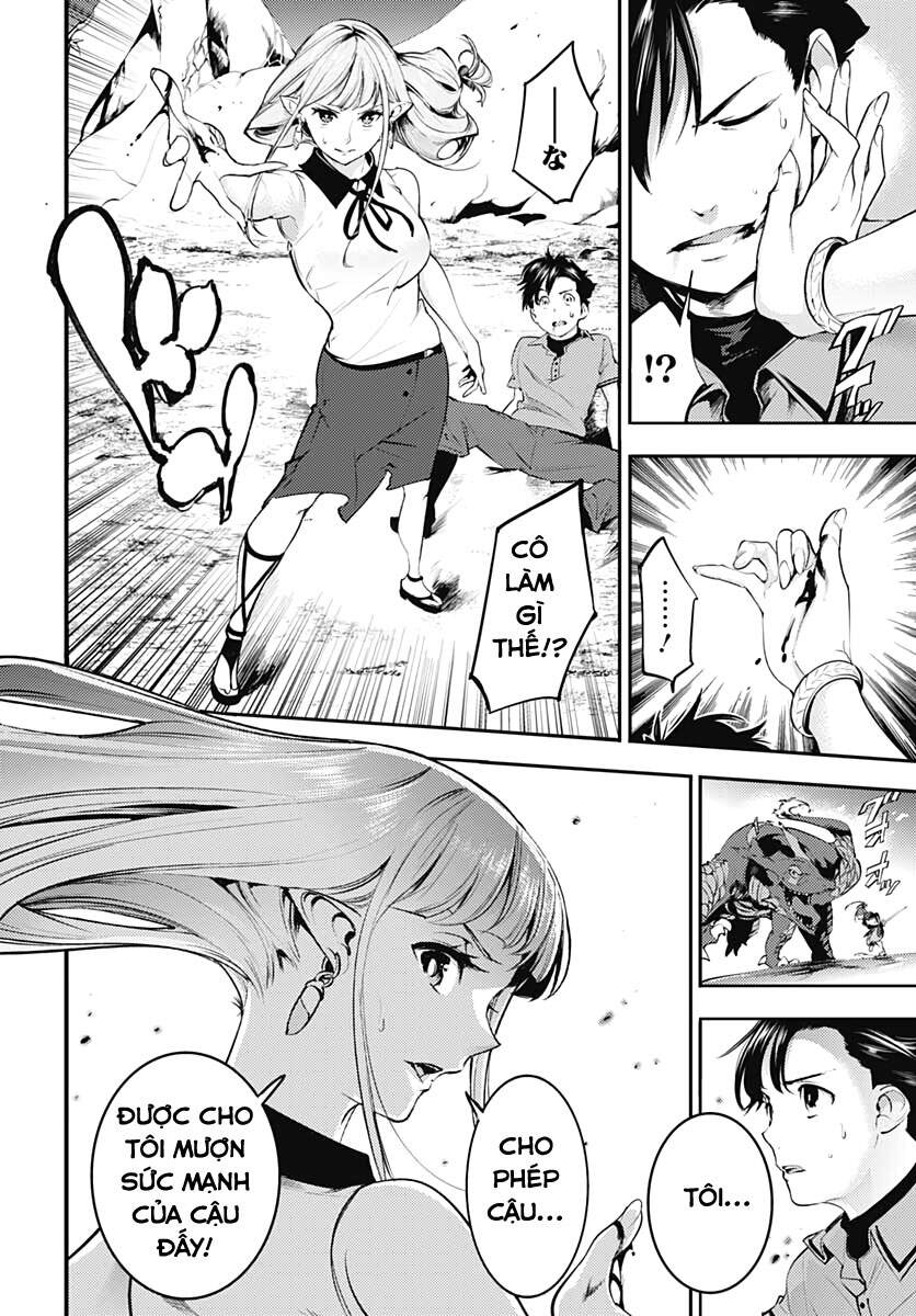 page_5.jpg