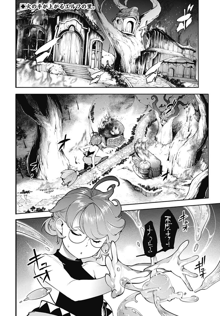 page_1.jpg