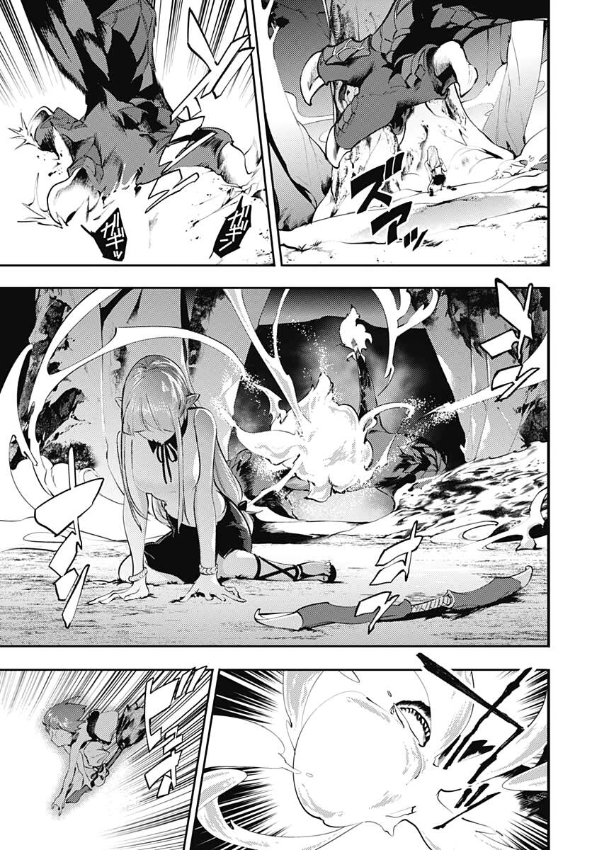 page_16.jpg