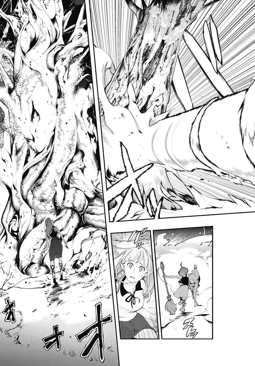 page_18.jpg