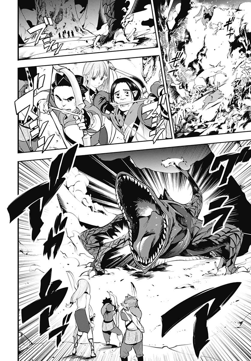 page_9.jpg