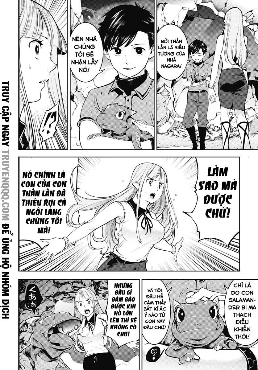 page_19.jpg