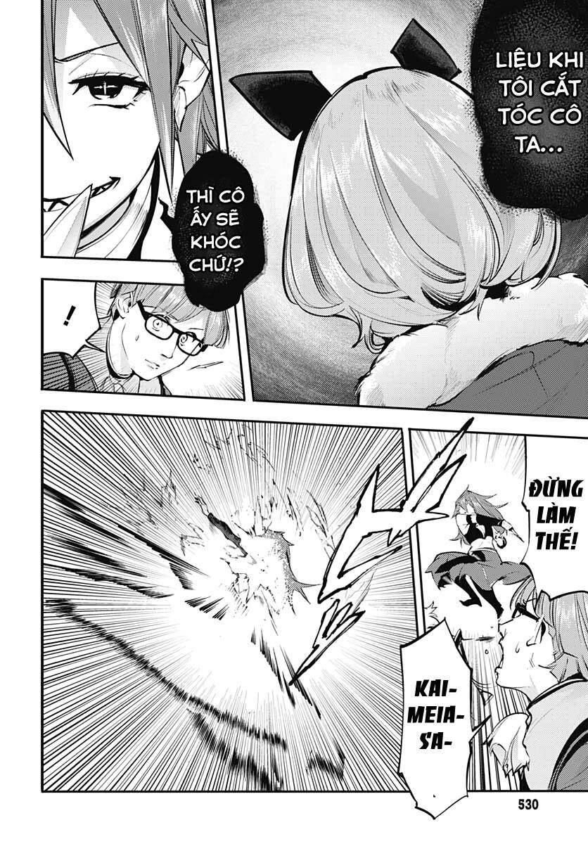 page_17.jpg