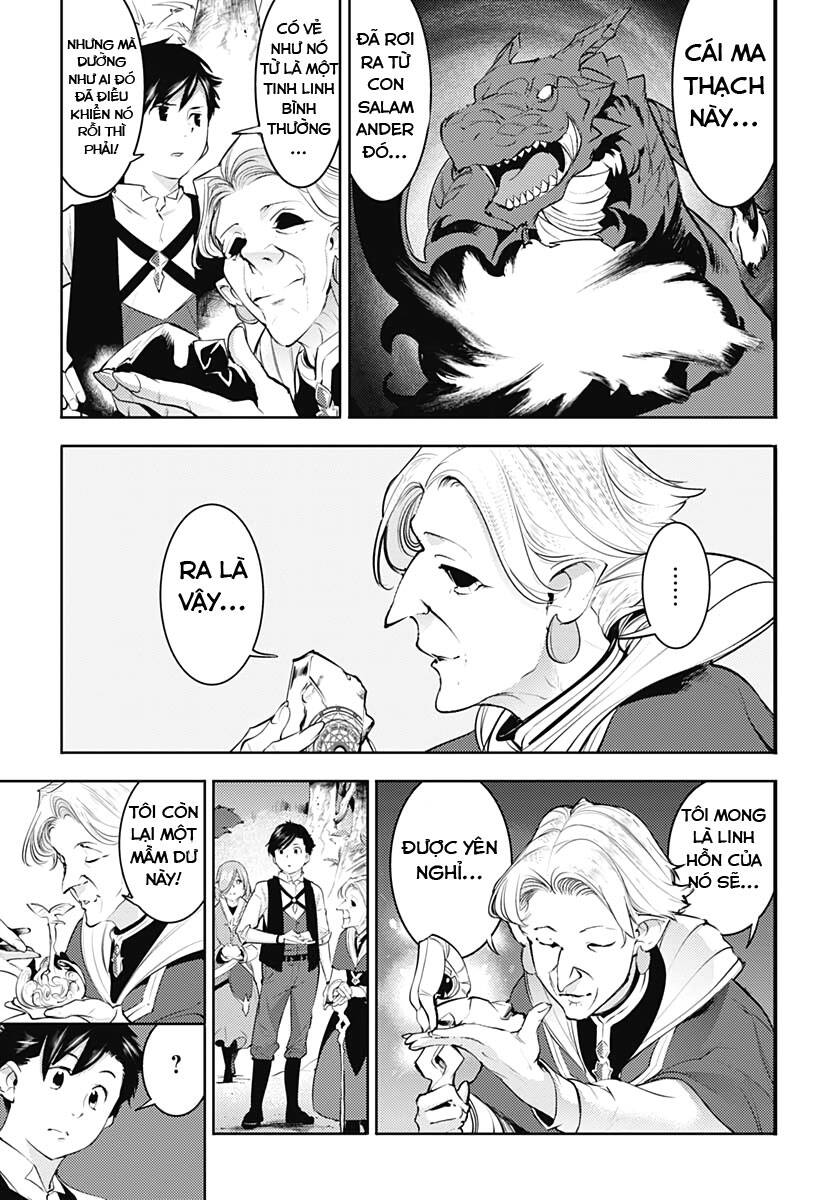 page_10.jpg