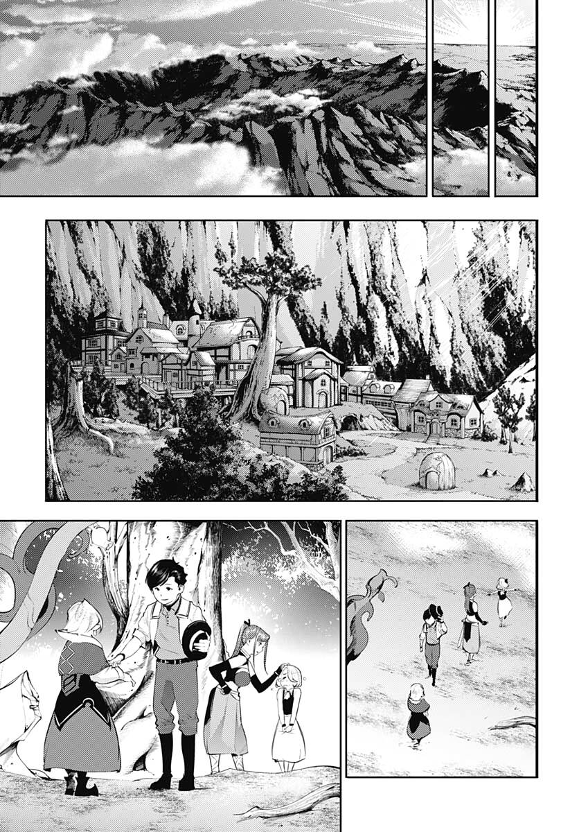 page_16.jpg