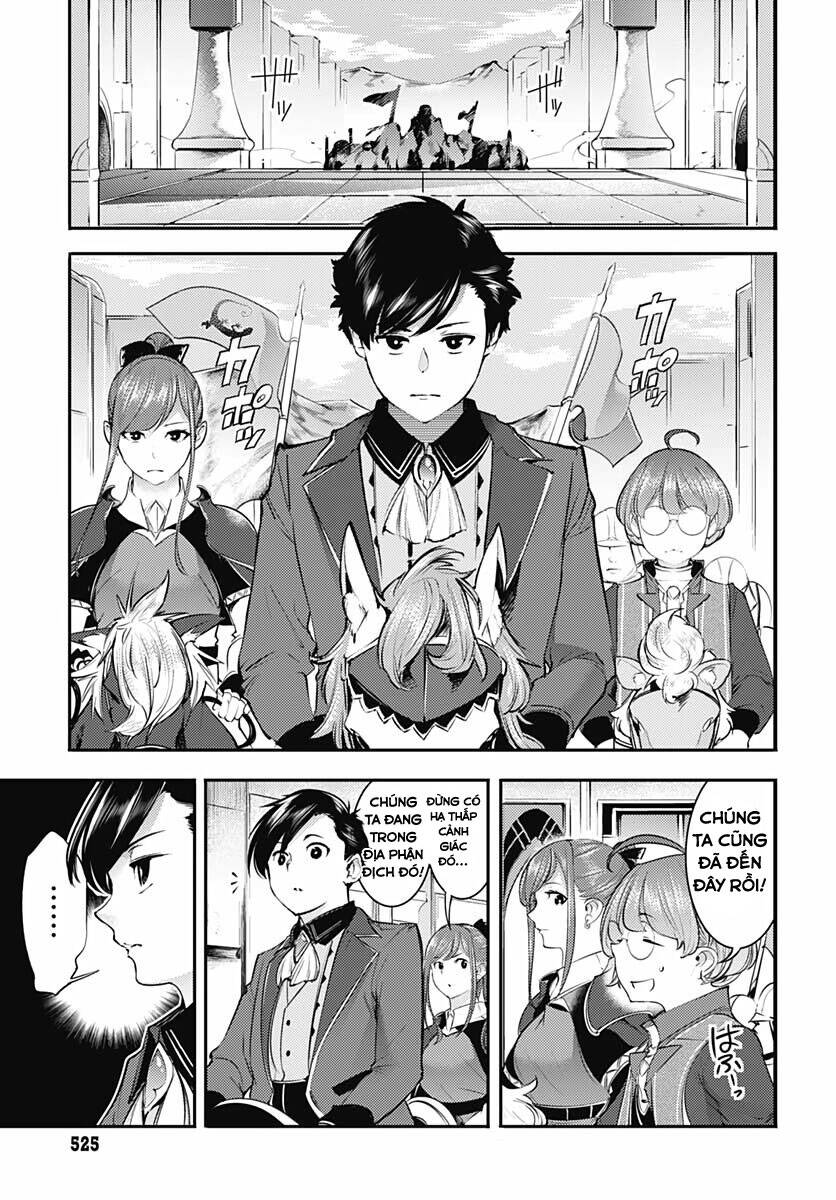 page_19.jpg