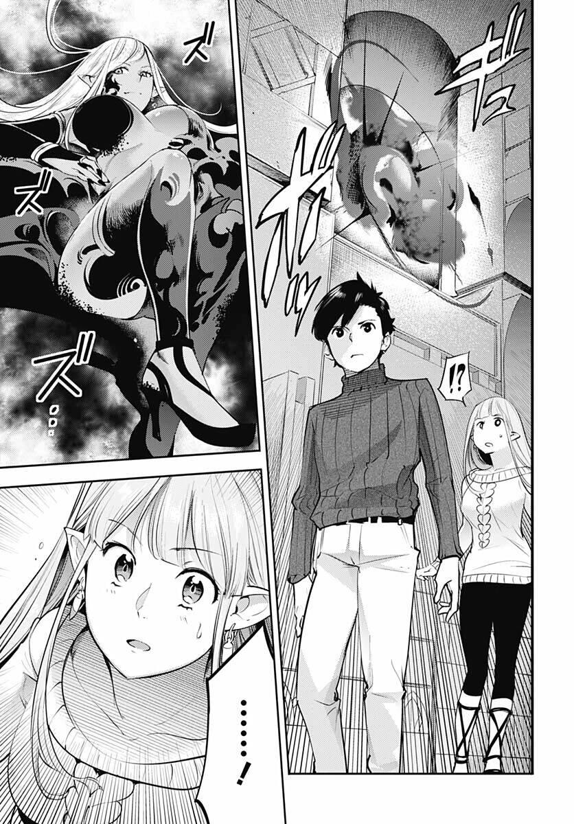page_3.jpg