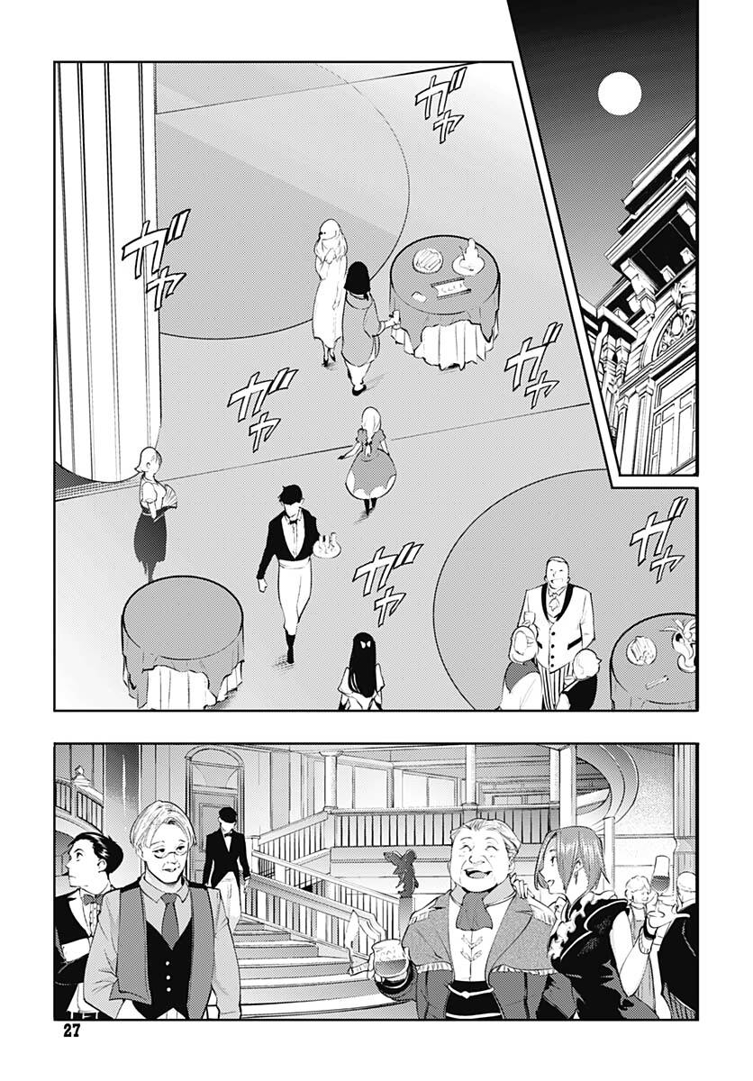 page_1.jpg
