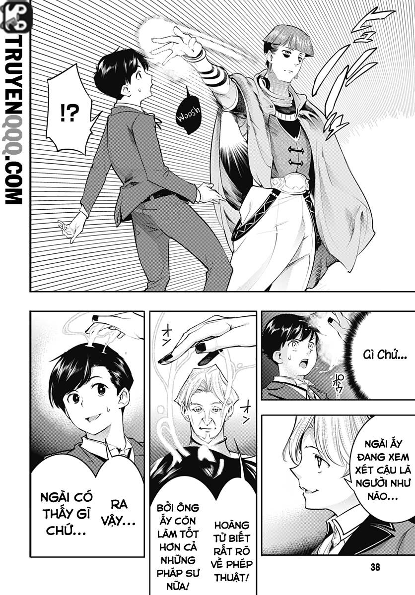 page_12.jpg