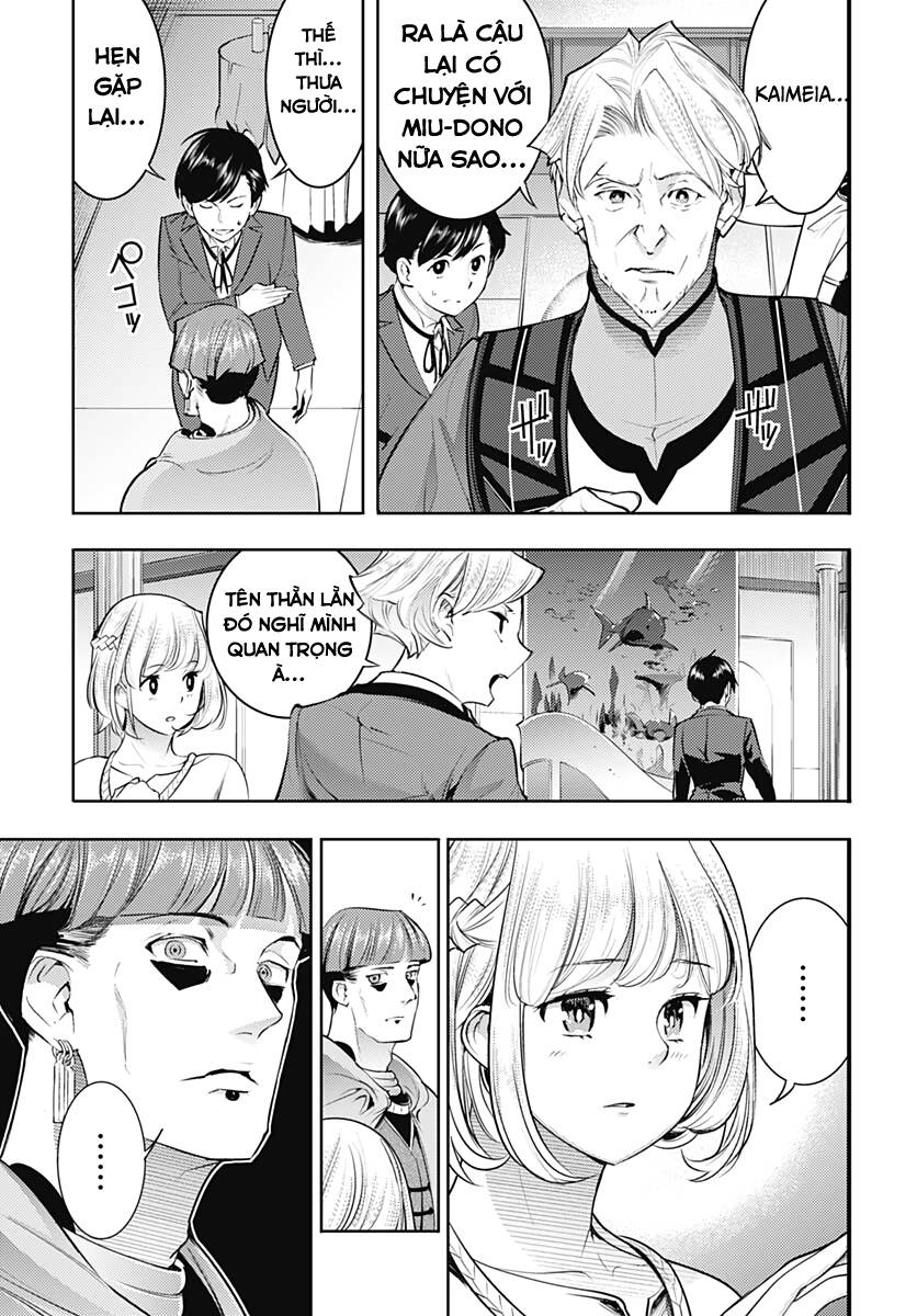 page_15.jpg