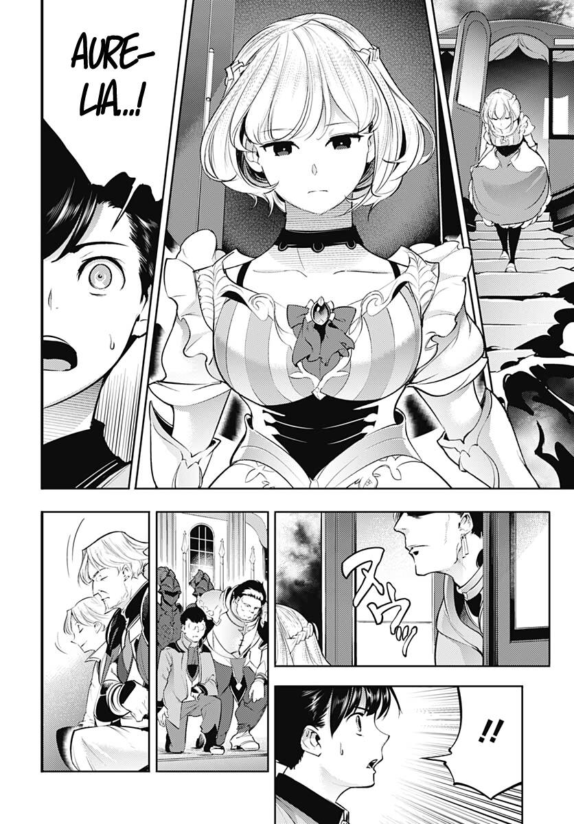 page_12.jpg