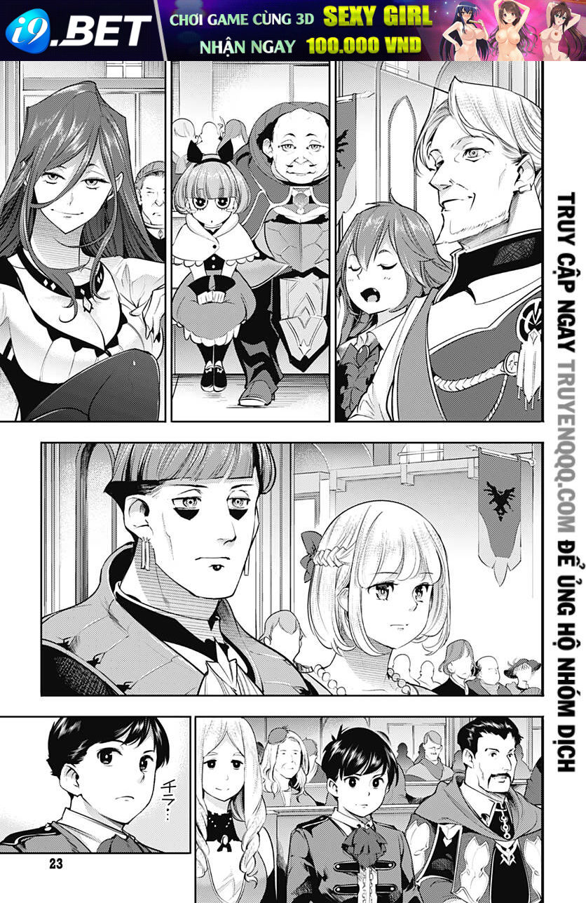 page_19.jpg