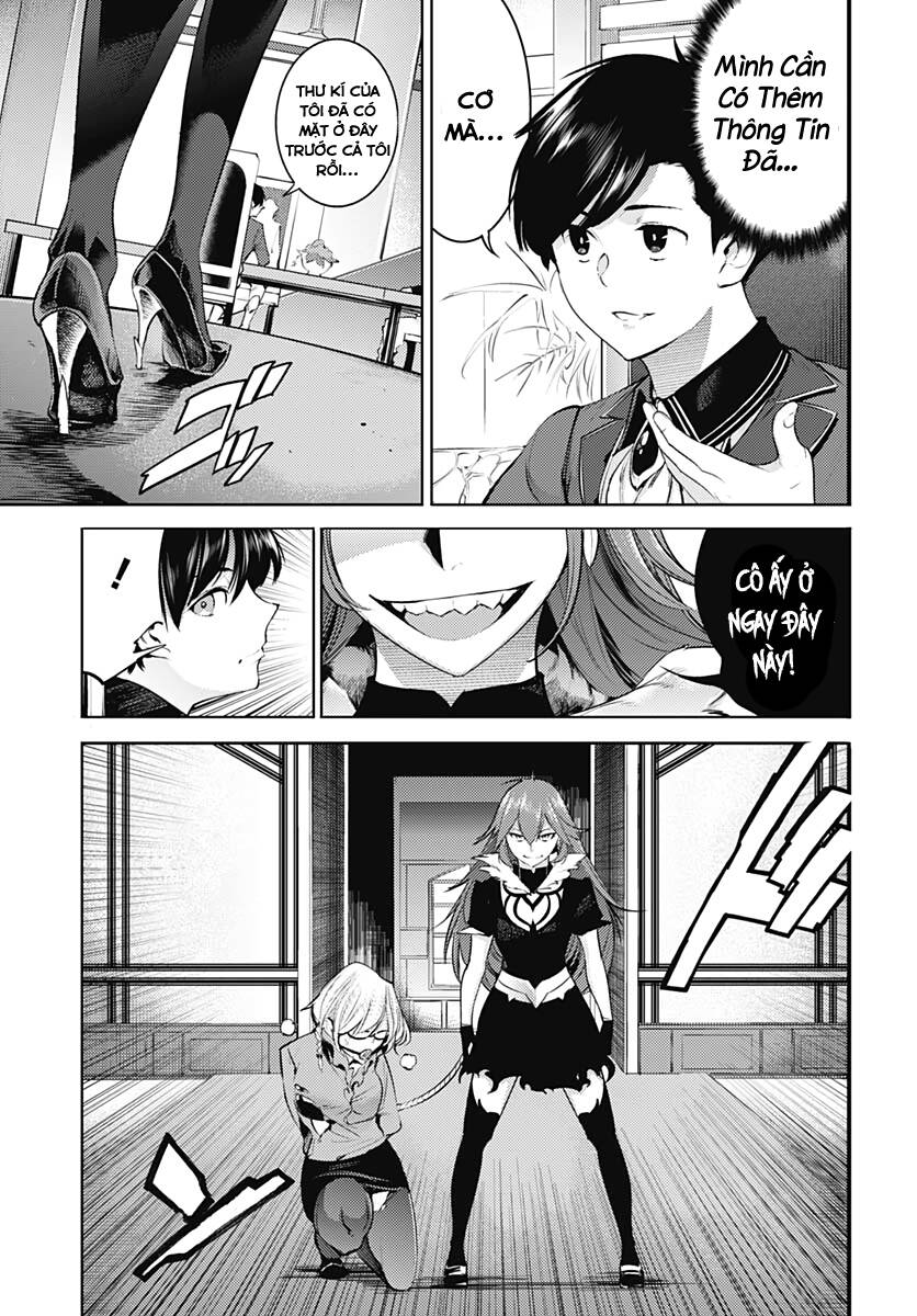 page_3.jpg