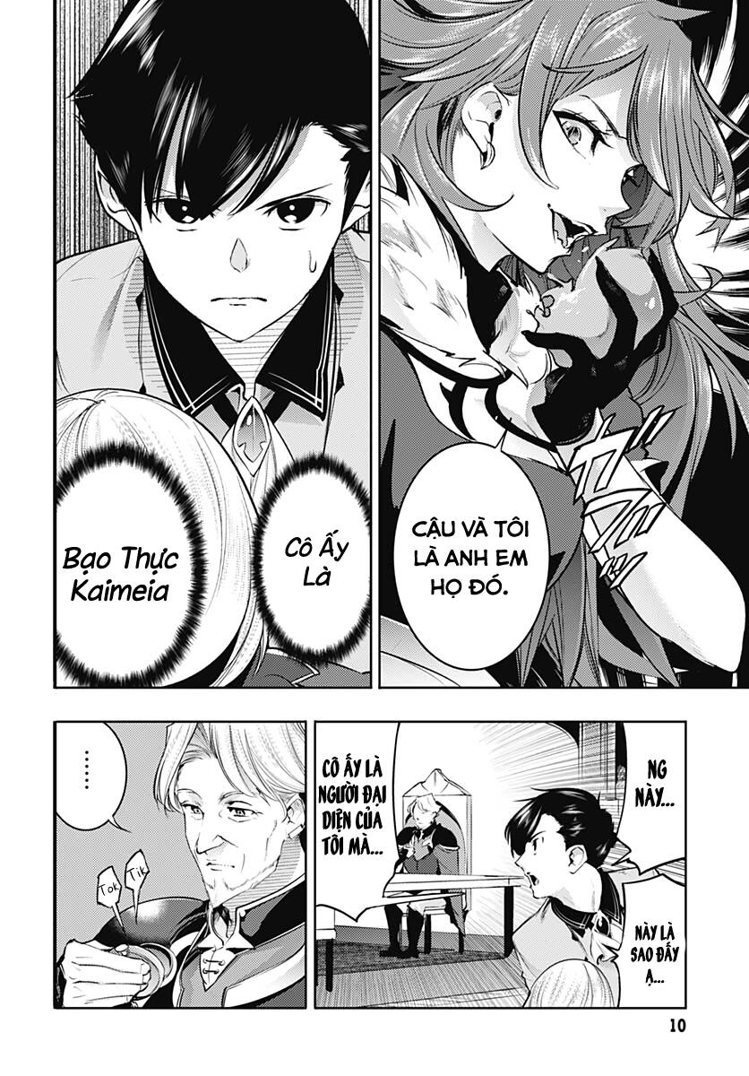 page_6.jpg