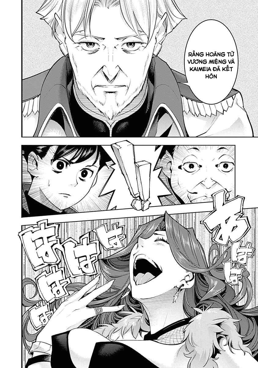 page_19.jpg