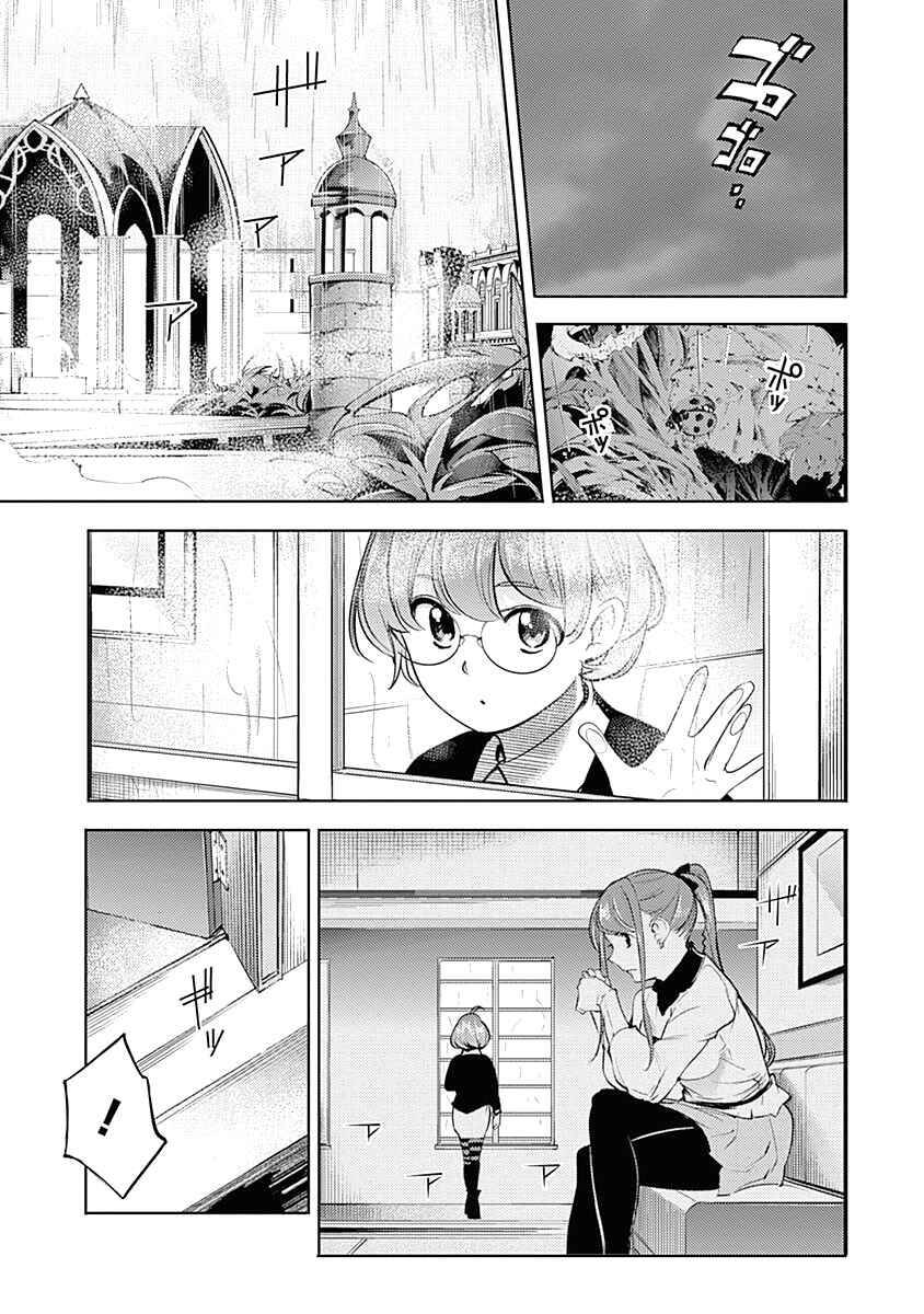 page_8.jpg