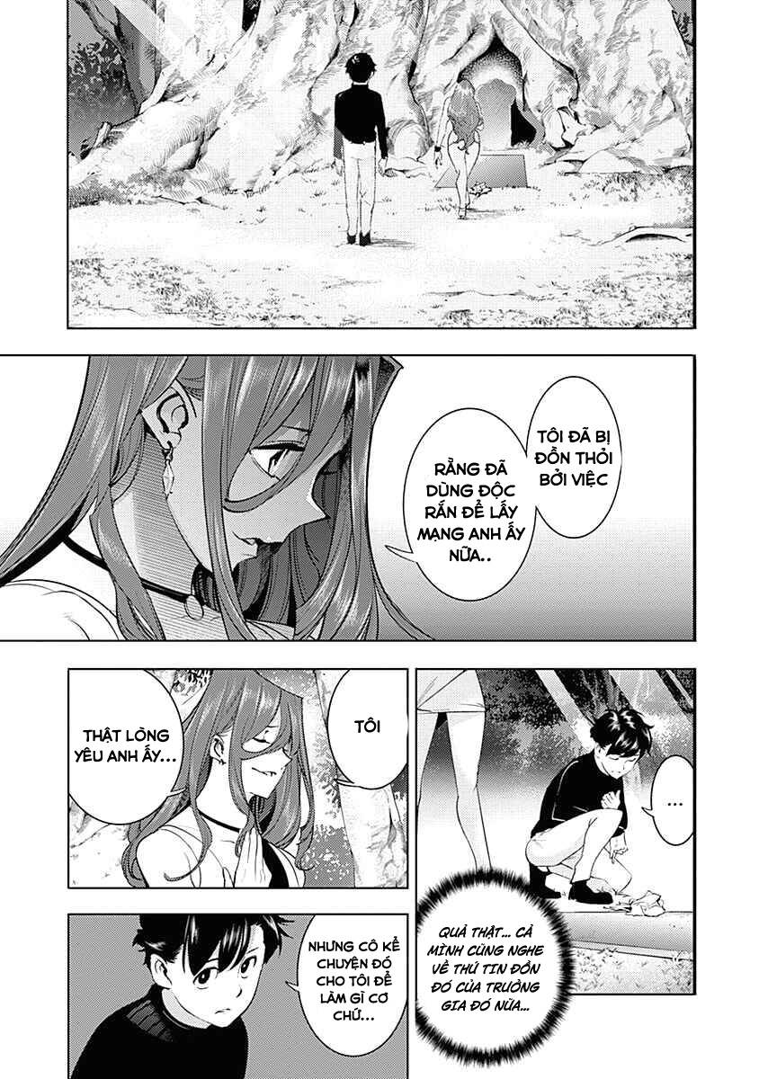 page_19.jpg