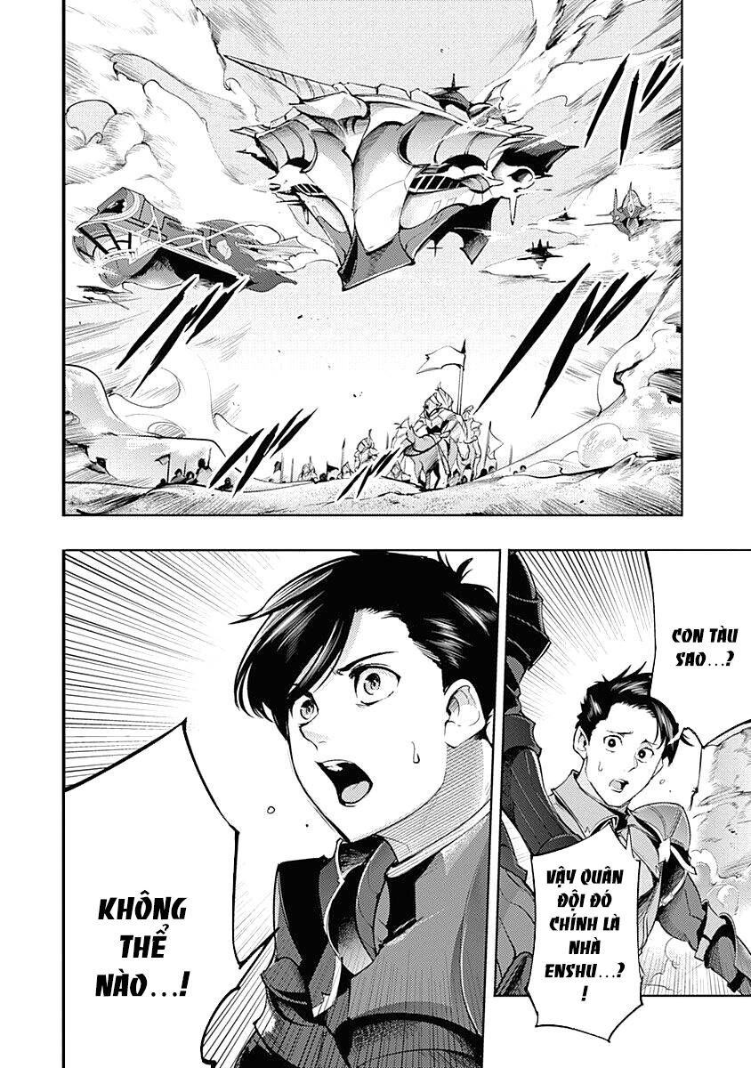 page_19.jpg