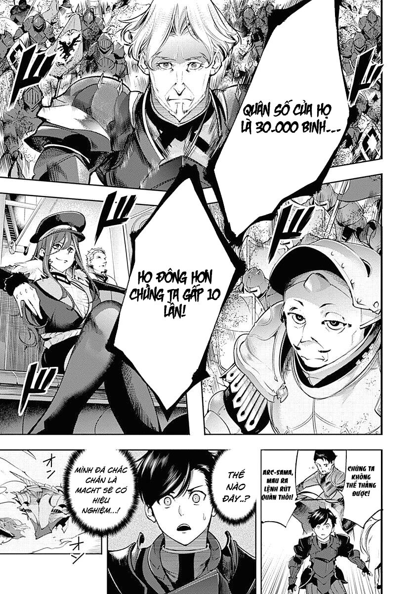 page_20.jpg