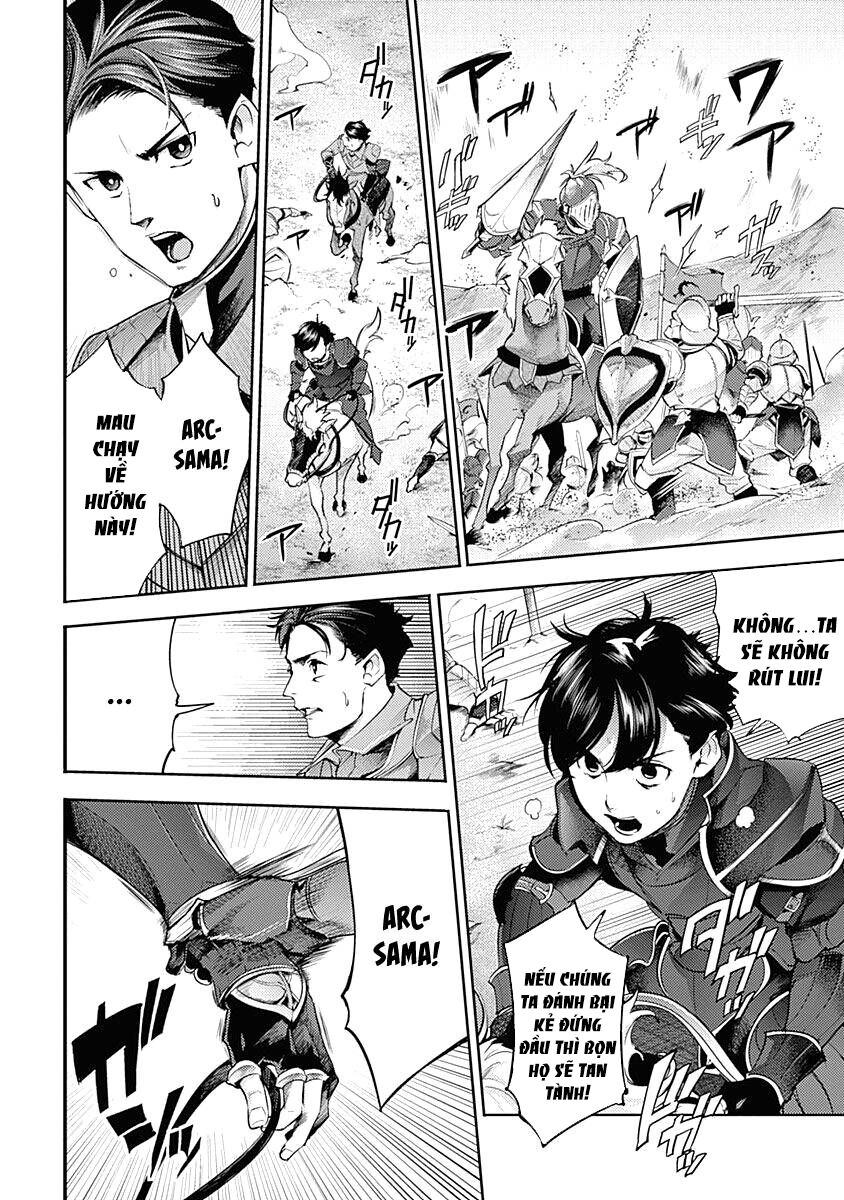 page_5.jpg